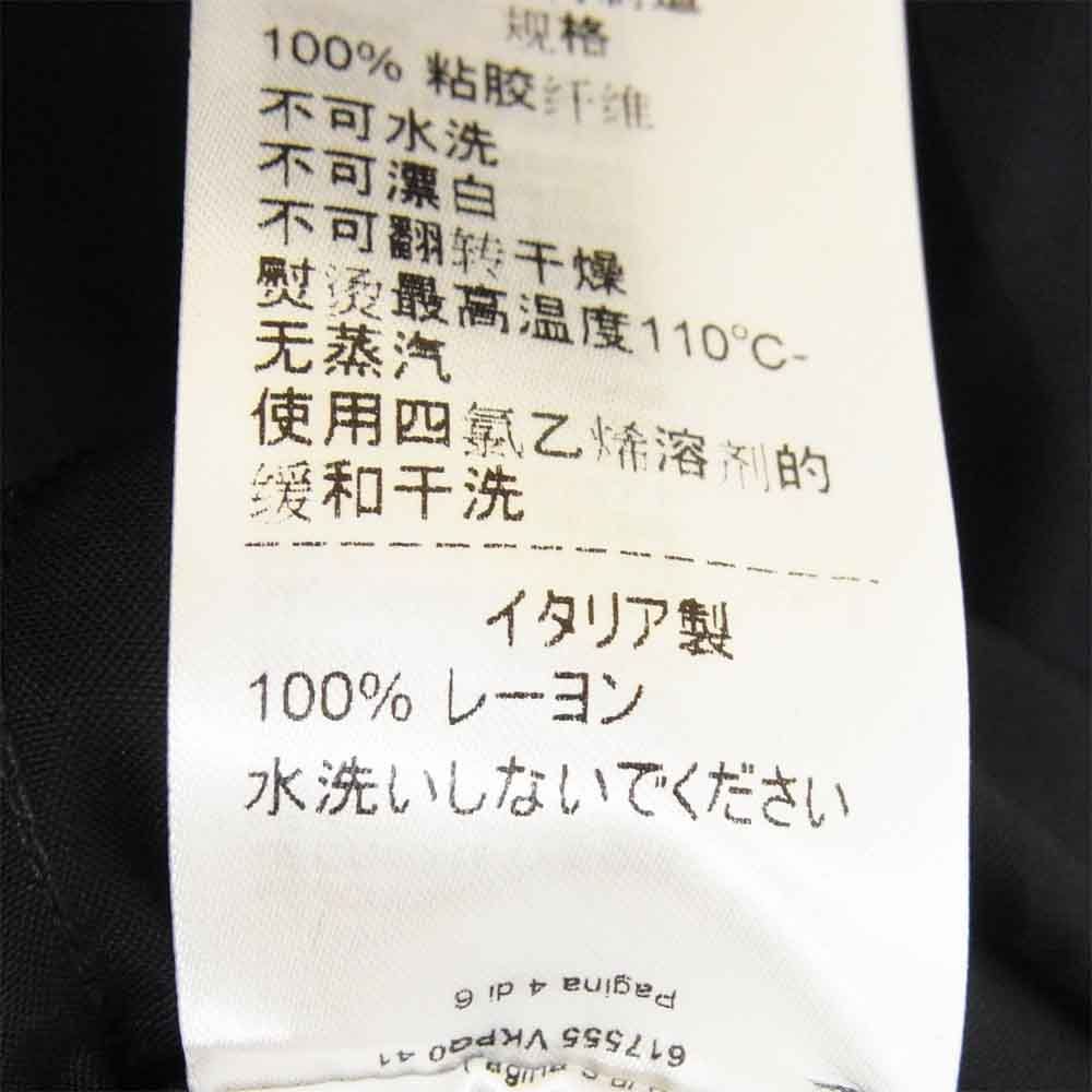BOTTEGAVENETA ボッテガヴェネタ 20SS 617555 長袖 レーヨン シャツ ブラック系 41【美品】【中古】