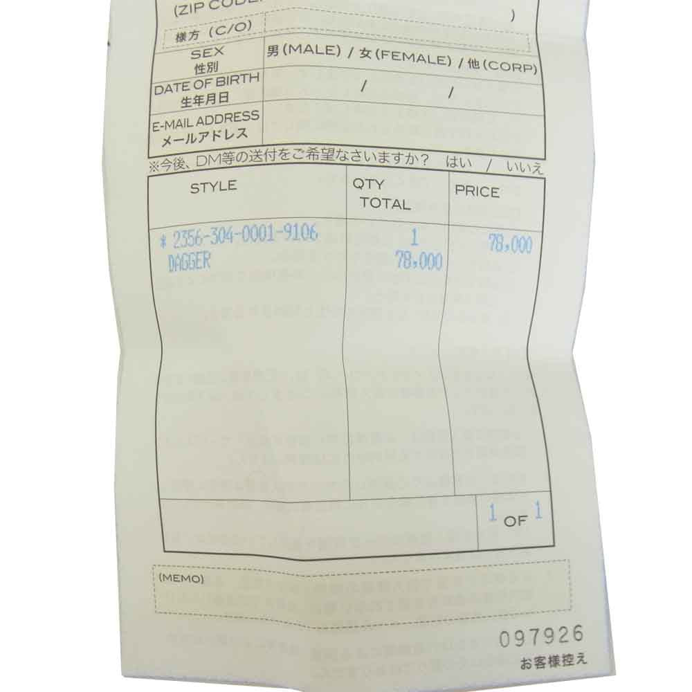 CHROME HEARTS クロムハーツ（原本有） ダガー リング シルバー系【中古】