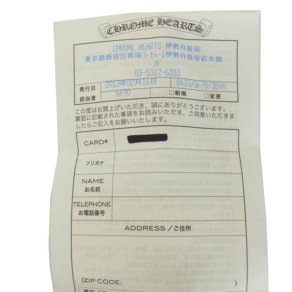 CHROME HEARTS クロムハーツ（原本有） クラシック オーバル ループ タイ シルバー系【中古】