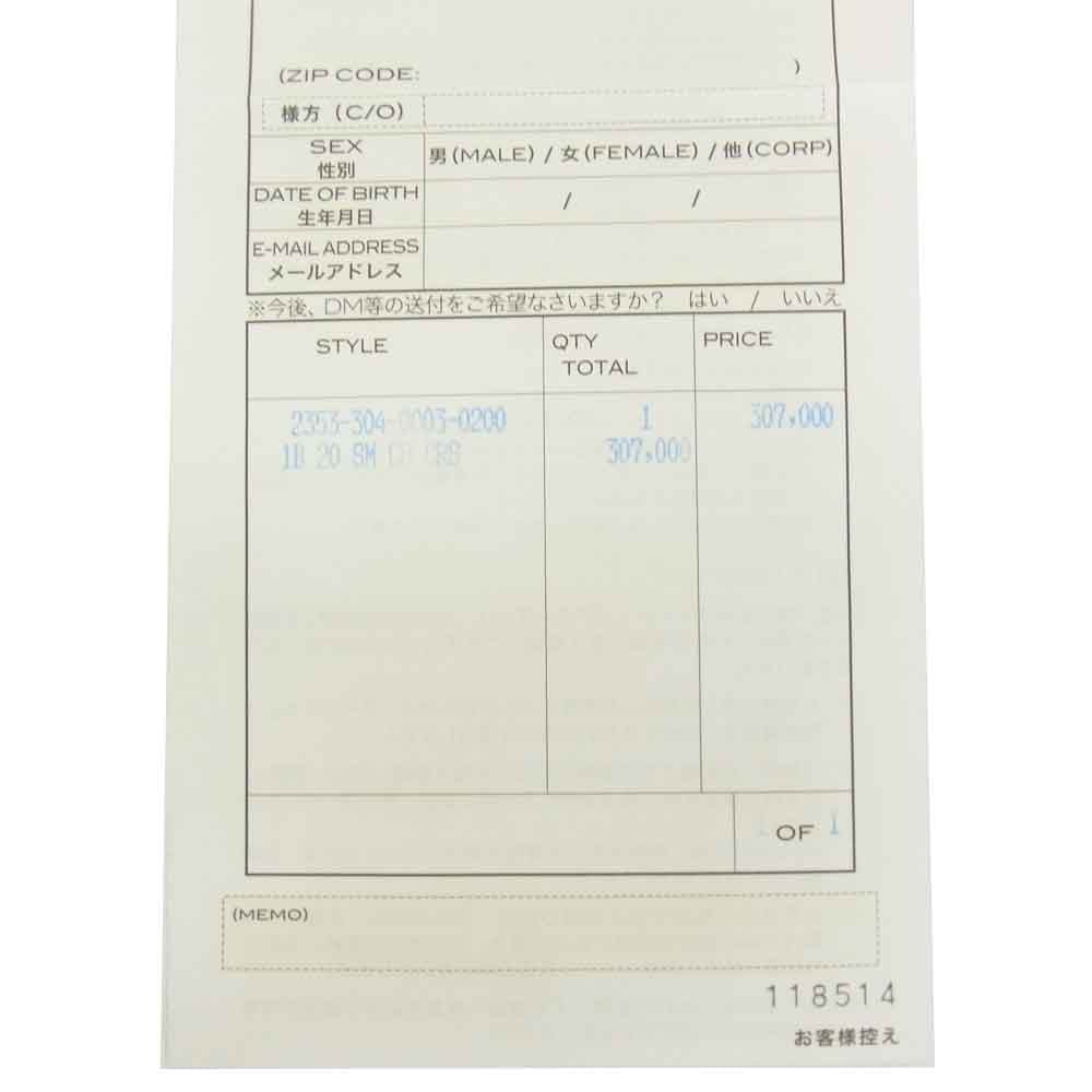 CHROME HEARTS クロムハーツ（原本有） スモール CH クロスクロス ボール ネックレス シルバー系【中古】