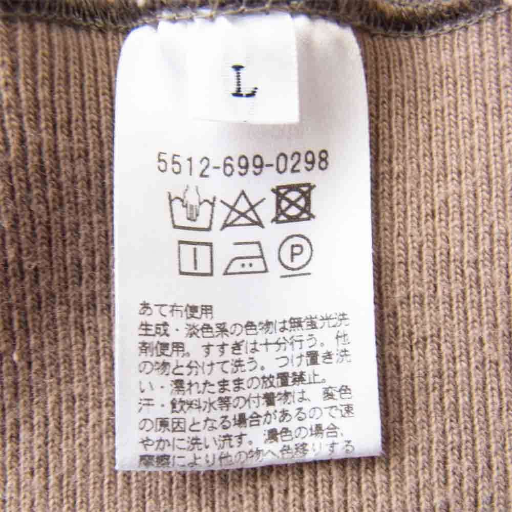 UNITED ARROWS ユナイテッドアローズ SONS プルオーバー パーカー ブラウン系 L【中古】