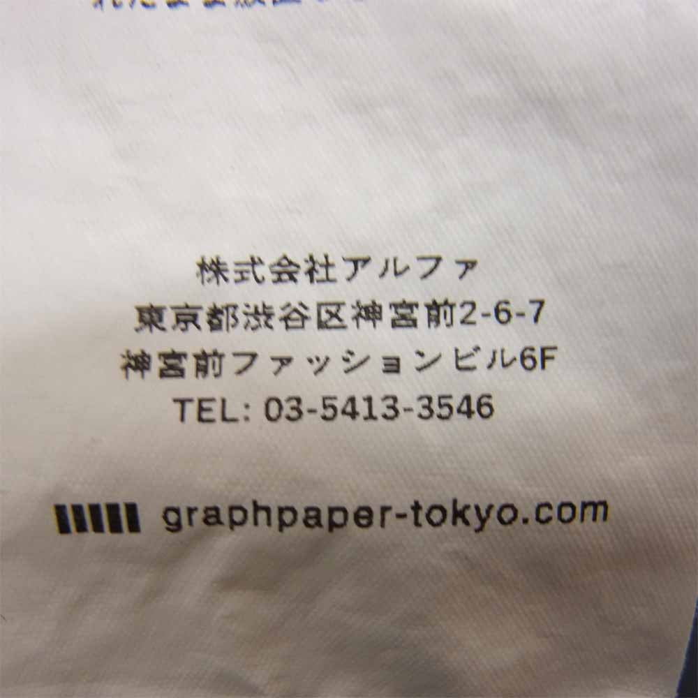 GRAPHPAPER グラフペーパー GU203-70172B LOOPWHEELER ループウィラー ラグランスリーブ クルーネック スウェット グレー系 1【中古】