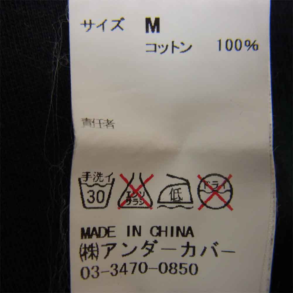 UNDERCOVER アンダーカバー NEU BEAR TEE 目隠しベア 半袖Tシャツ ブラック系 M【中古】