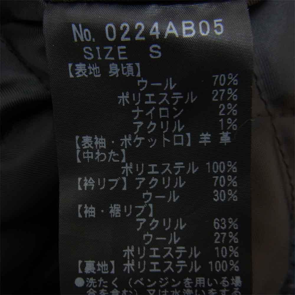 HYSTERIC GLAMOUR ヒステリックグラマー 12AW 0224AB05 袖レザー 中綿入り ワッペン スタジャン ブラック系 S【中古】