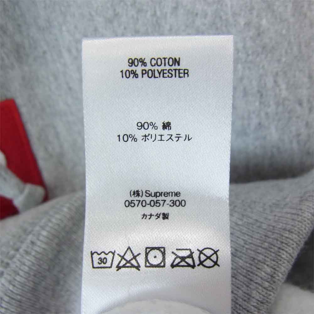 Supreme シュプリーム 未使用品 Cross Box Logo Hooded Sweatshirt