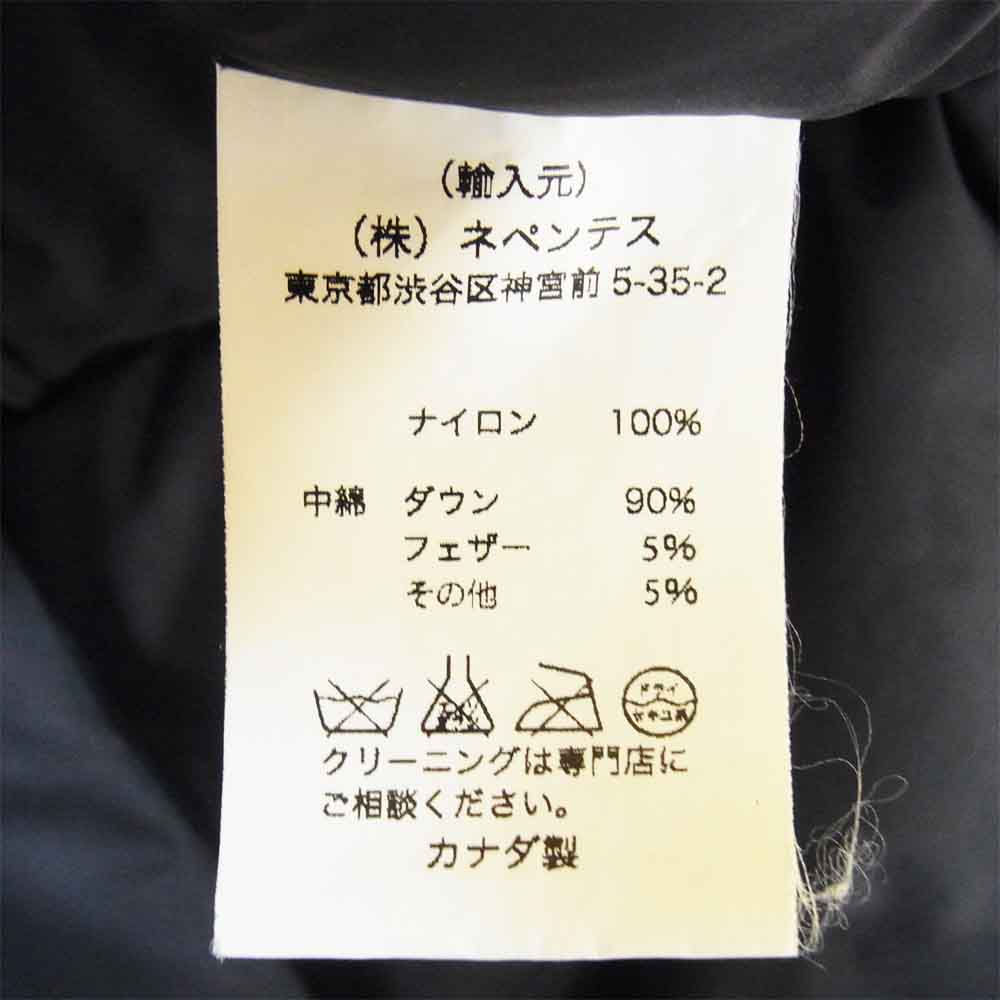 Engineered Garments エンジニアードガーメンツ キルティング ダウンベスト ブラック系 M【中古】