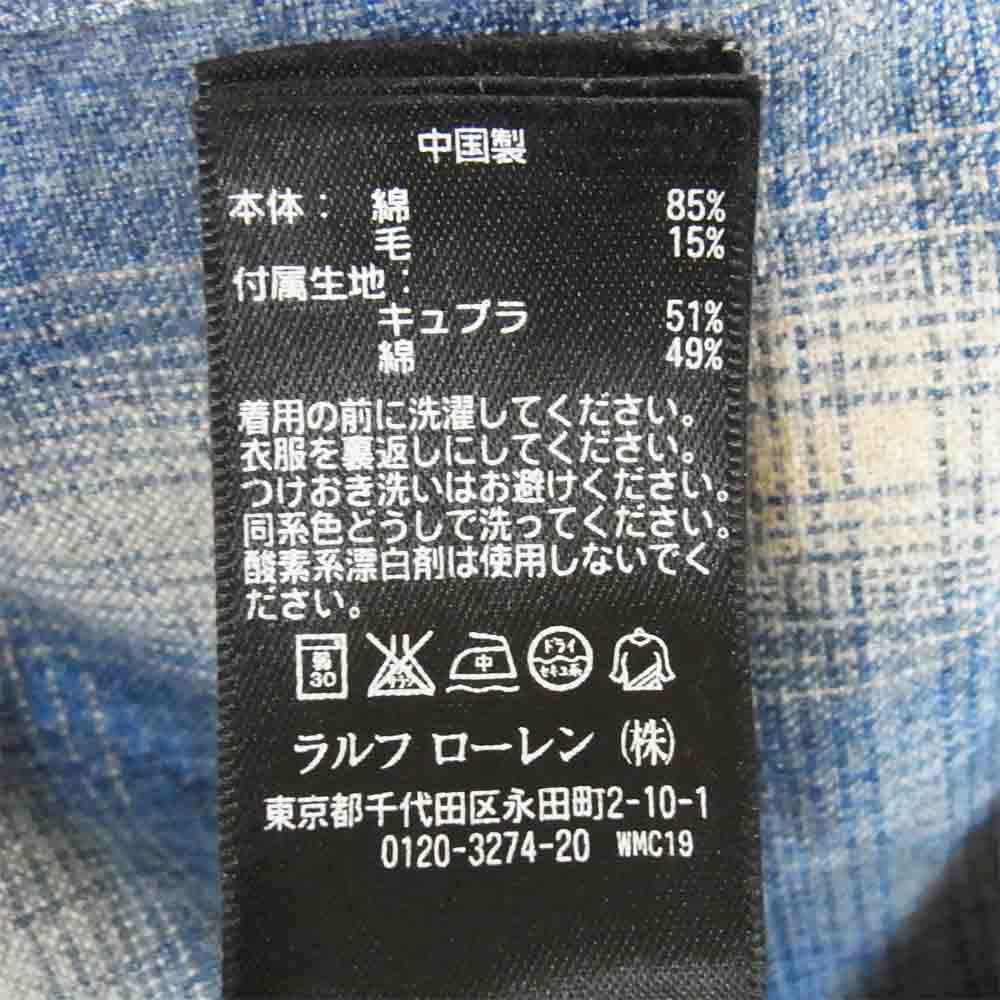 RRL ダブルアールエル 国内正規品 コットンウール オンブレチェック ワークシャツ ブルー系 S【中古】