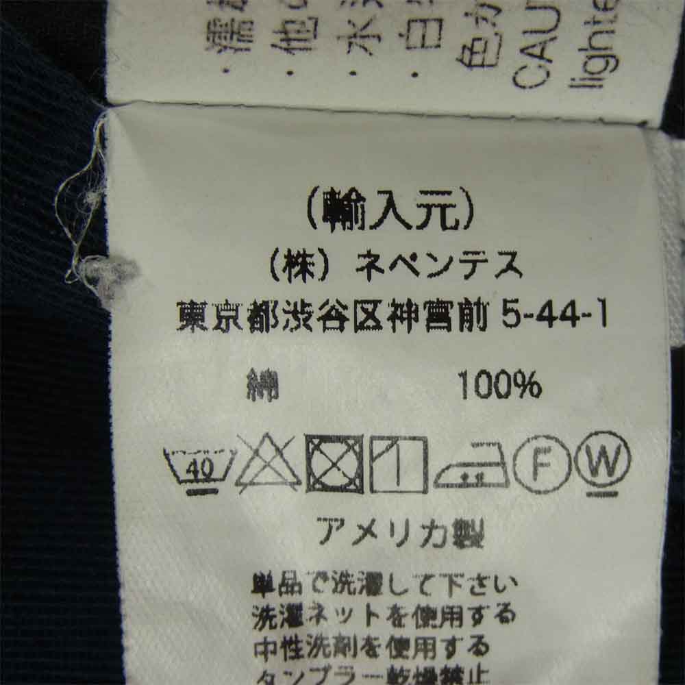 Engineered Garments エンジニアードガーメンツ 17SS bedford jacket ベッド フォード ジャケット ネイビー系 S【中古】