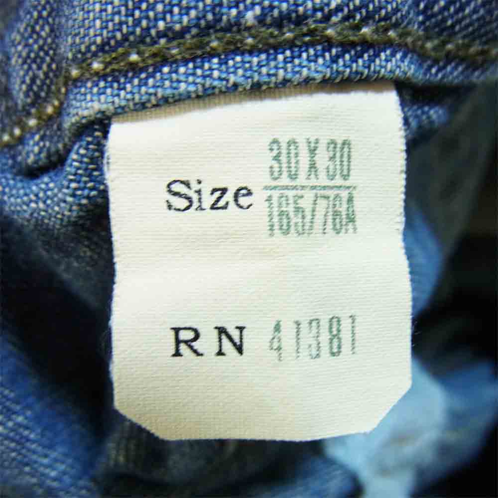 RRL ダブルアールエル ペイント加工 ダブルニー ペインター デニム インディゴブルー系 30【中古】