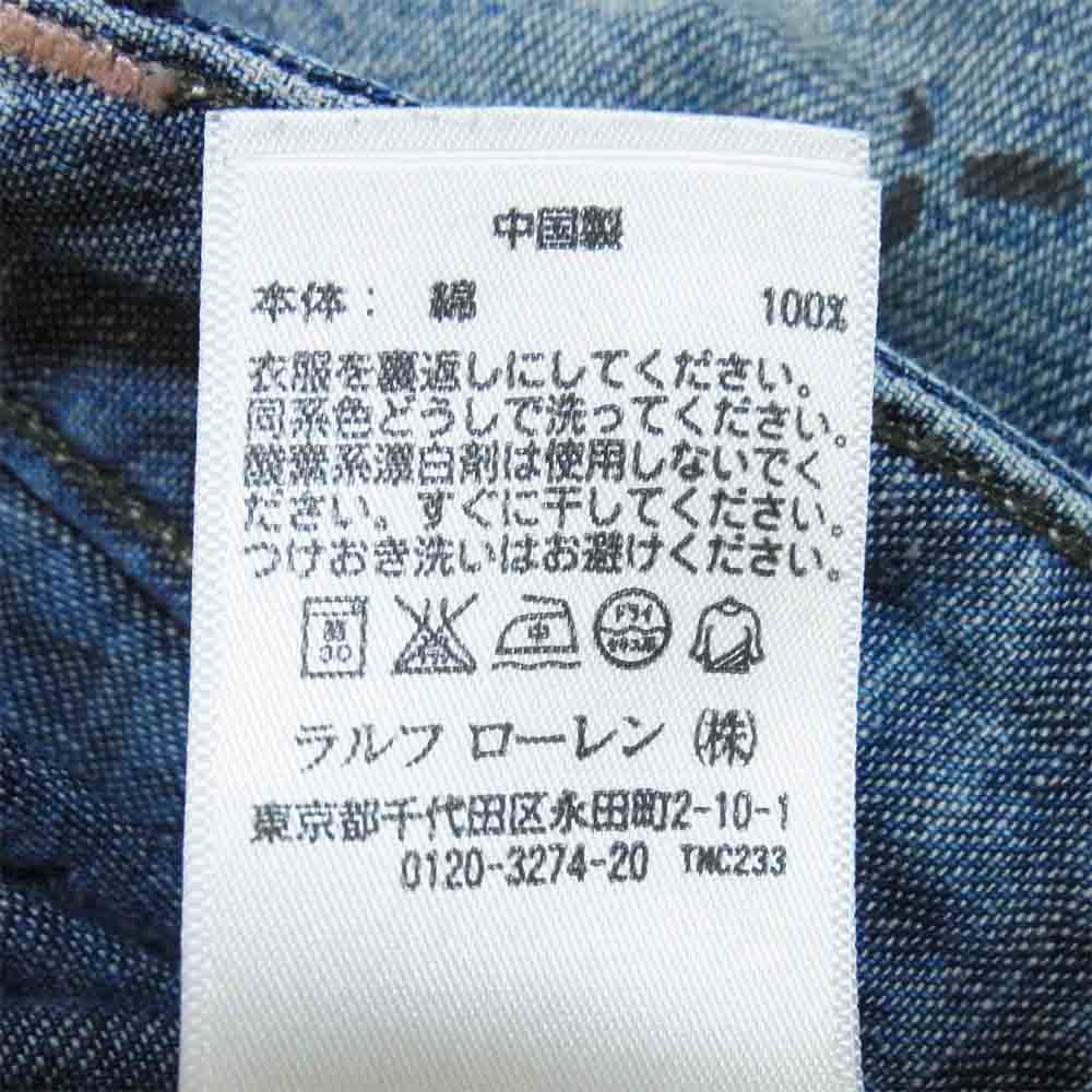 RRL ダブルアールエル ペイント加工 ダブルニー ペインター デニム インディゴブルー系 30【中古】