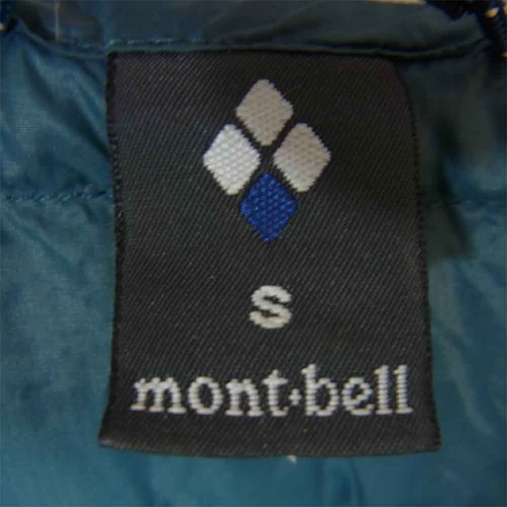 mont-bell モンベル 1101503 スペリオ ダウン ラウンドネック ノーカラー ジャケット グリーン系 S【中古】