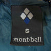 mont-bell モンベル 1101503 スペリオ ダウン ラウンドネック ノーカラー ジャケット グリーン系 S【中古】