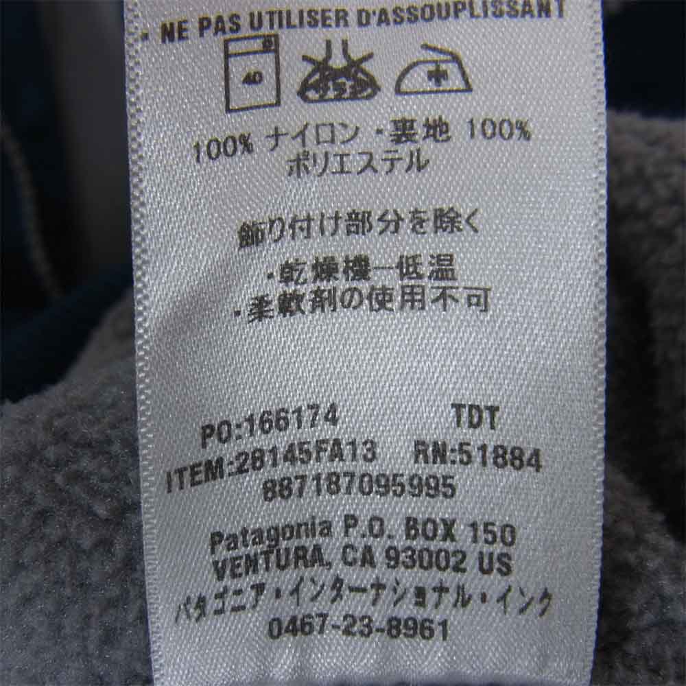 patagonia パタゴニア Shelled Synchilla Jacket シェルド シンチラ ジャケット グリーン系 XS【中古】