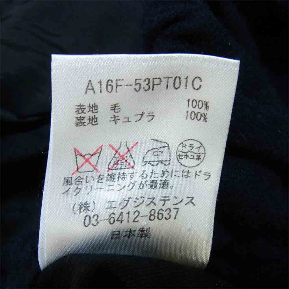 markaware マーカウェア メルトンウール テーパード イージー パンツ ネイビー系 3【中古】