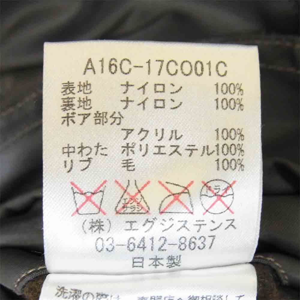 markaware マーカウェア 16AW a16c-17co01c ショールカラー ミリタリー コート カーキ系 2【中古】