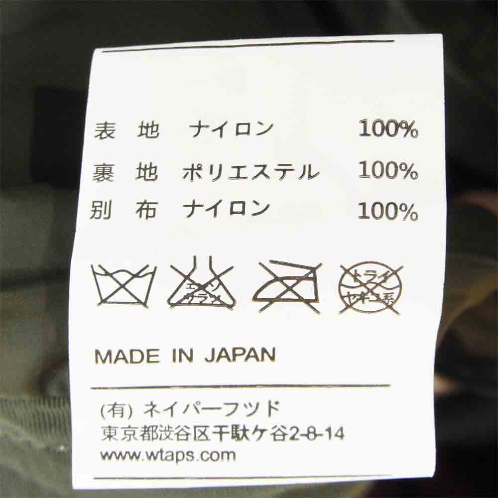 WTAPS ダブルタップス 152LTDT-JKM01S EX31 SNEAK COLLECTION NYLON TAFFETA TETRATEX カモフラ ナイロン ジャケット カーキ系 1【美品】【中古】