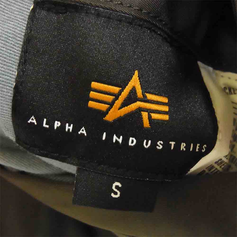 ALPHA アルファ 0615-00-573-8335 MA-1 フライトジャケット カーキ系 S【美品】【中古】