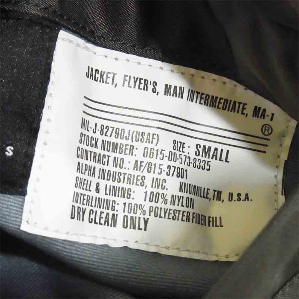ALPHA アルファ 0615-00-573-8335 MA-1 フライトジャケット カーキ系 S【美品】【中古】