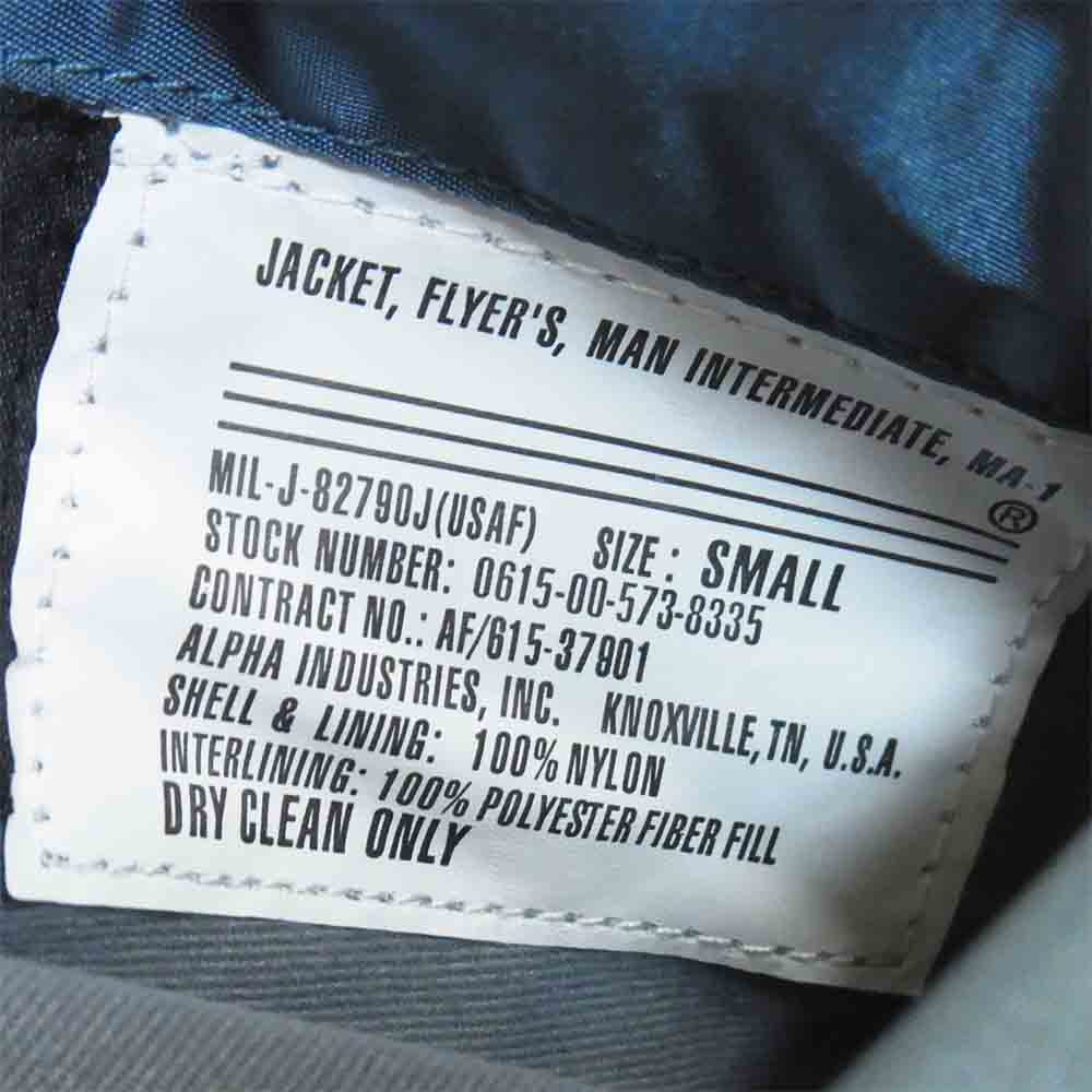 ALPHA アルファ 0615-00-573-8335 MA-1 フライトジャケット ブルー系 S【美品】【中古】