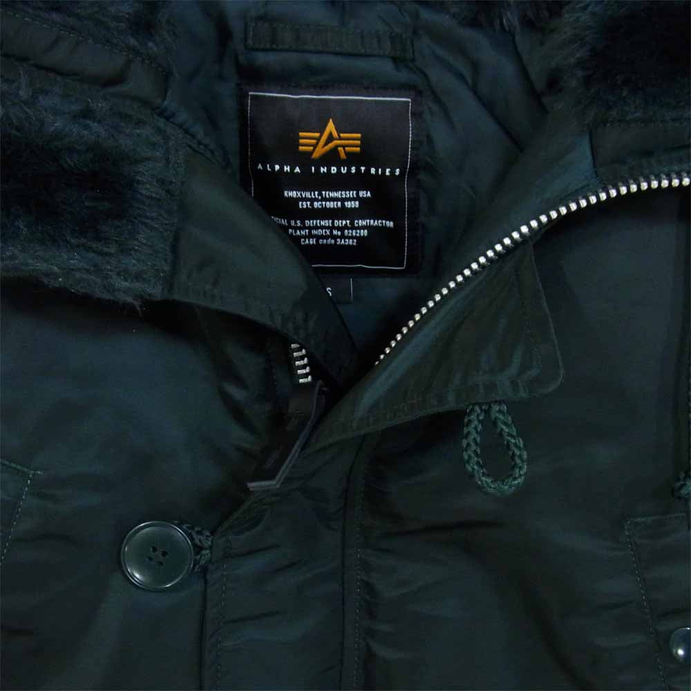 ALPHA アルファ 20094-419 JAPAN FIT N-3B ミリタリー ジャケット フライト ジャケット ファー取り外し可 グリーン系 S【美品】【中古】