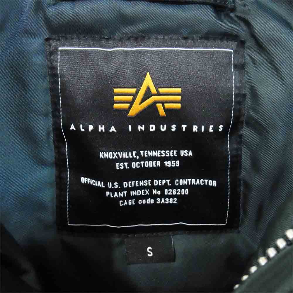 ALPHA アルファ 20094-419 JAPAN FIT N-3B ミリタリー ジャケット フライト ジャケット ファー取り外し可 グリーン系 S【美品】【中古】
