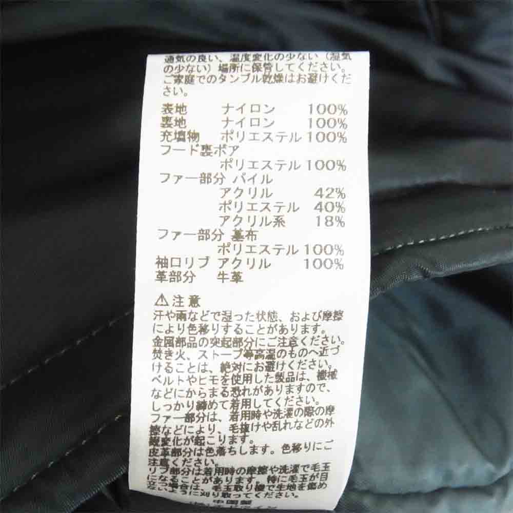 ALPHA アルファ 20094-419 JAPAN FIT N-3B ミリタリー ジャケット フライト ジャケット ファー取り外し可 グリーン系 S【美品】【中古】