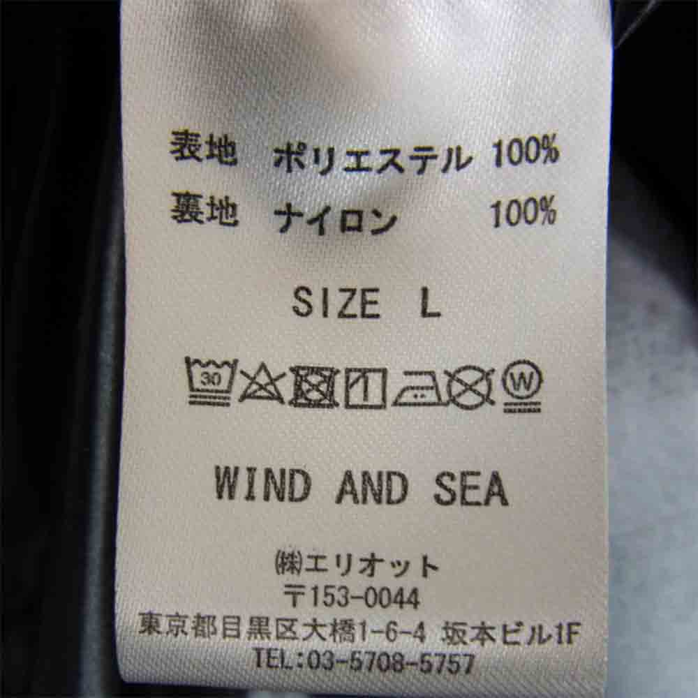 ウィンダンシー WDS-JK-12 ロゴ キルティング ナイロン 法被 ジャケット ブラック系 L【美品】【中古】