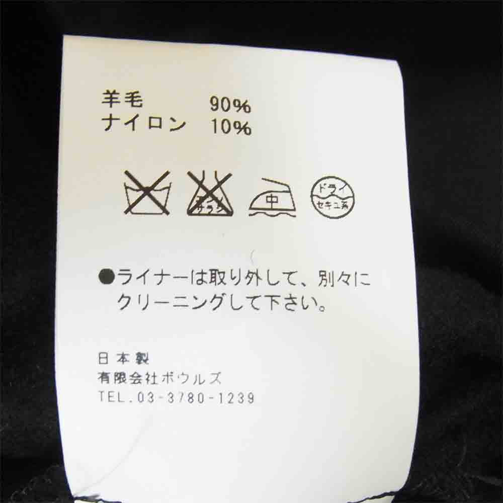 HYKE ハイク 17005-0901 ライナー付き レギュラー フィット レディース トレンチコート ベージュ系 1【中古】