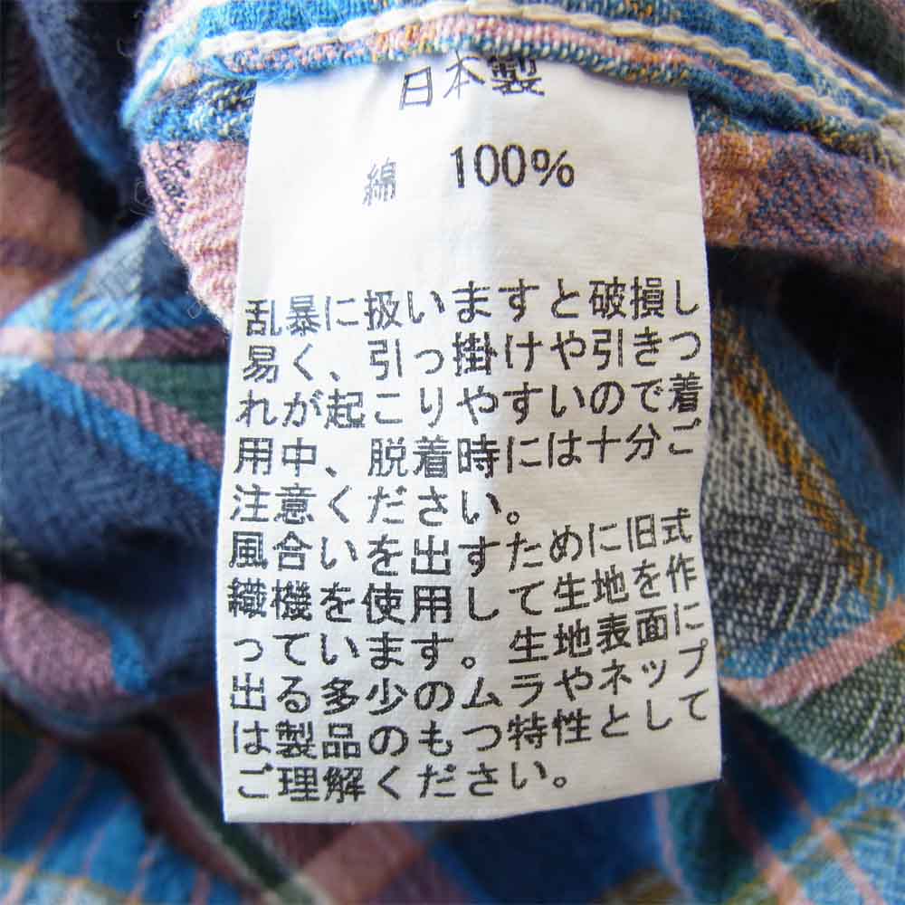 ウエス チェック ワーク シャツ マルチカラー系 1【中古】