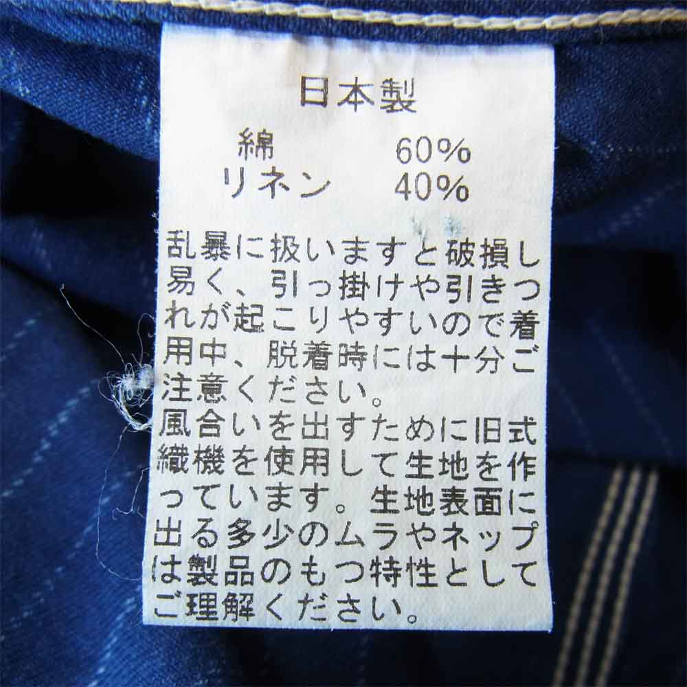 インディゴ ウォバッシュ ワークシャツ インディゴブルー系 1【中古】