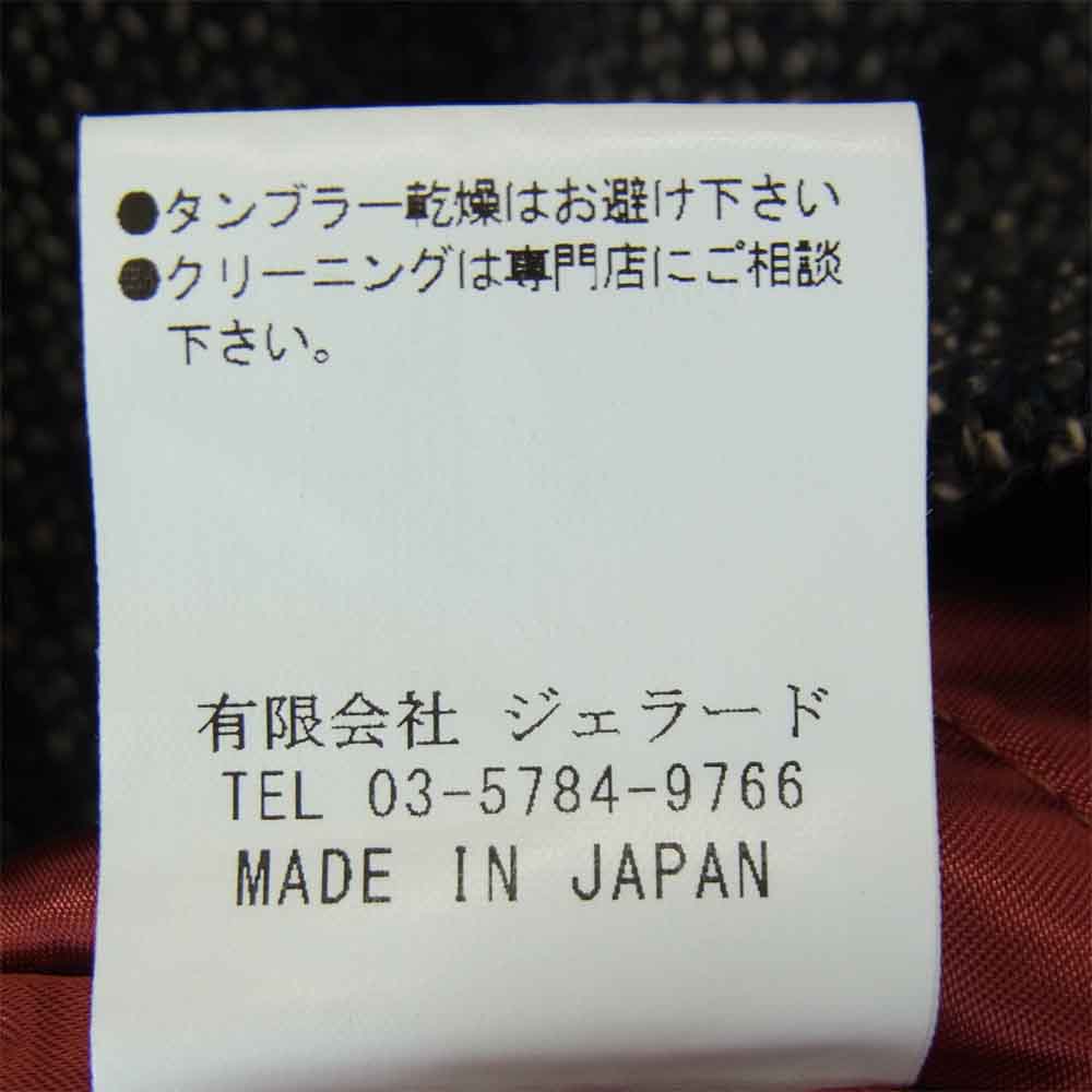 JELADO ジェラード STARRY GATE ファラオジャケット ブラウン系【美品】【中古】