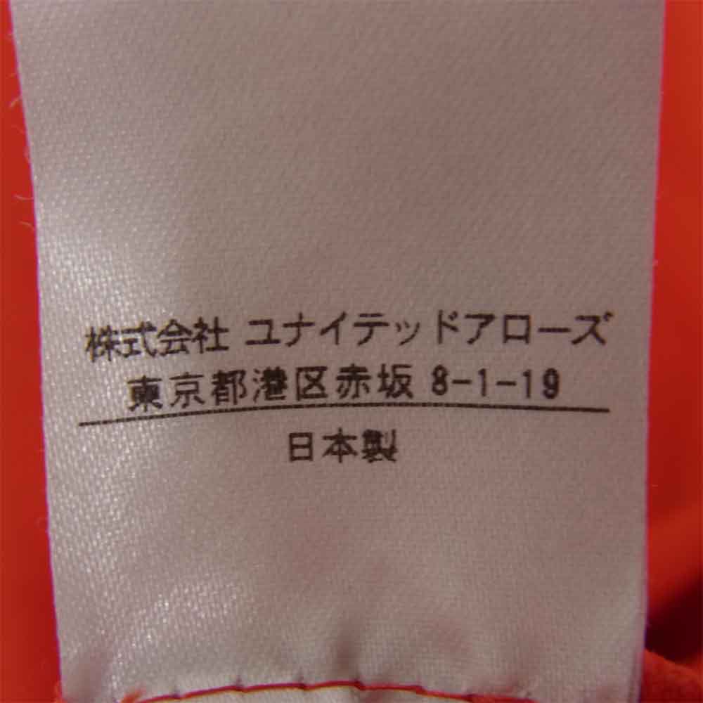 Drawer ドゥロワー 19SS ツイスト ロング ワンピース レッド系 36【中古】