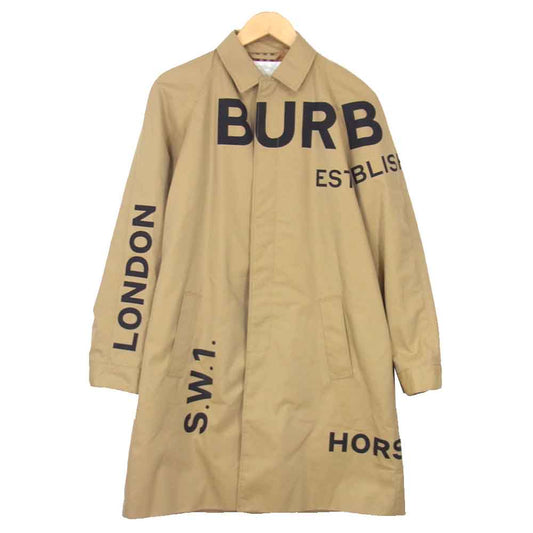 BURBERRY バーバリー ホースフェリー プリント コットン ギャバジン カーコート ベージュ系 14Y【美品】【中古】