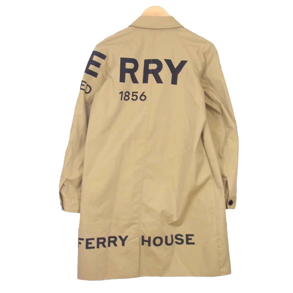 BURBERRY バーバリー ホースフェリー プリント コットン ギャバジン カーコート ベージュ系 14Y【美品】【中古】