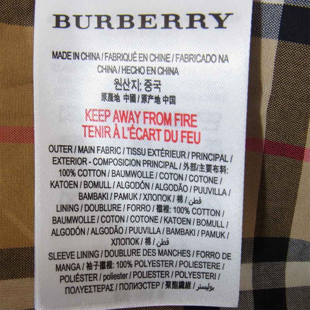 BURBERRY バーバリー ホースフェリー プリント コットン ギャバジン カーコート ベージュ系 14Y【美品】【中古】