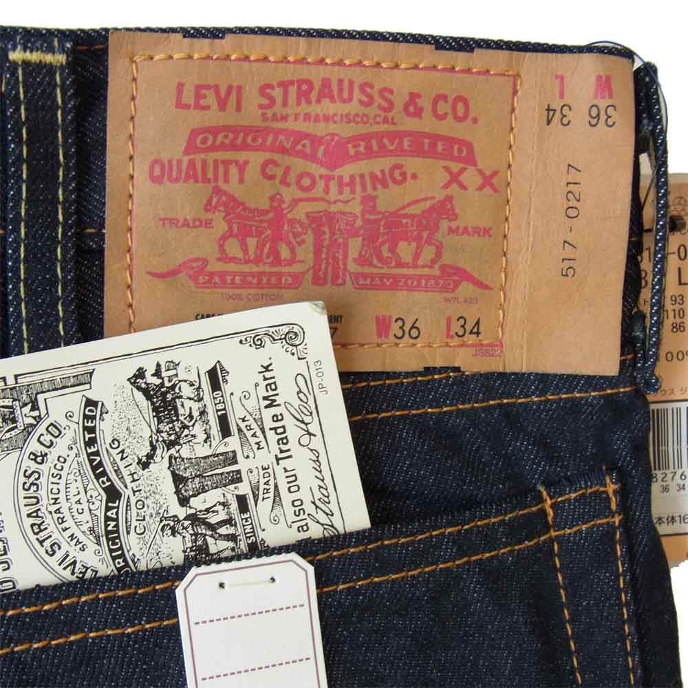 Levi's リーバイス 71517-0204 未使用 デッドストック 日本製 LVC 517 ブーツカット デニム パンツ インディゴブルー系 36【極上美品】【中古】