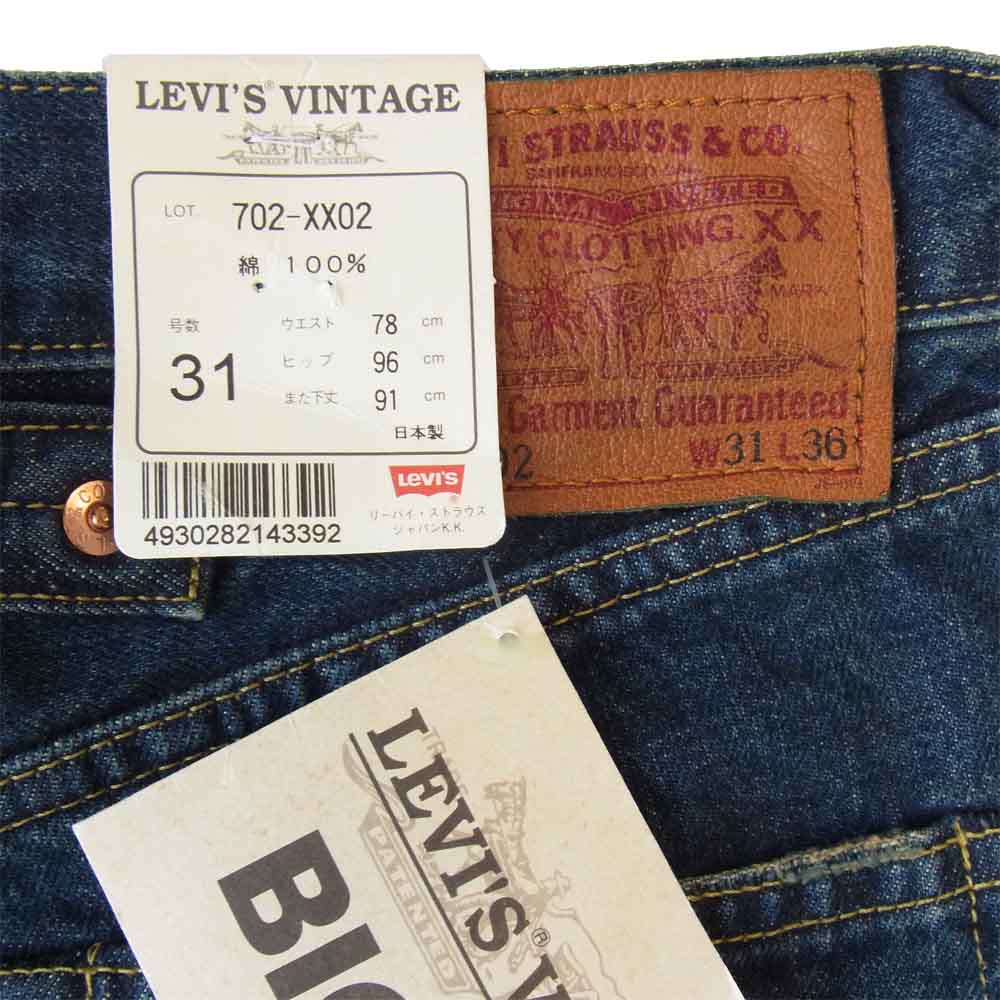 Levi's リーバイス 702-XX02 未使用 デッドストック 日本製 702-XX