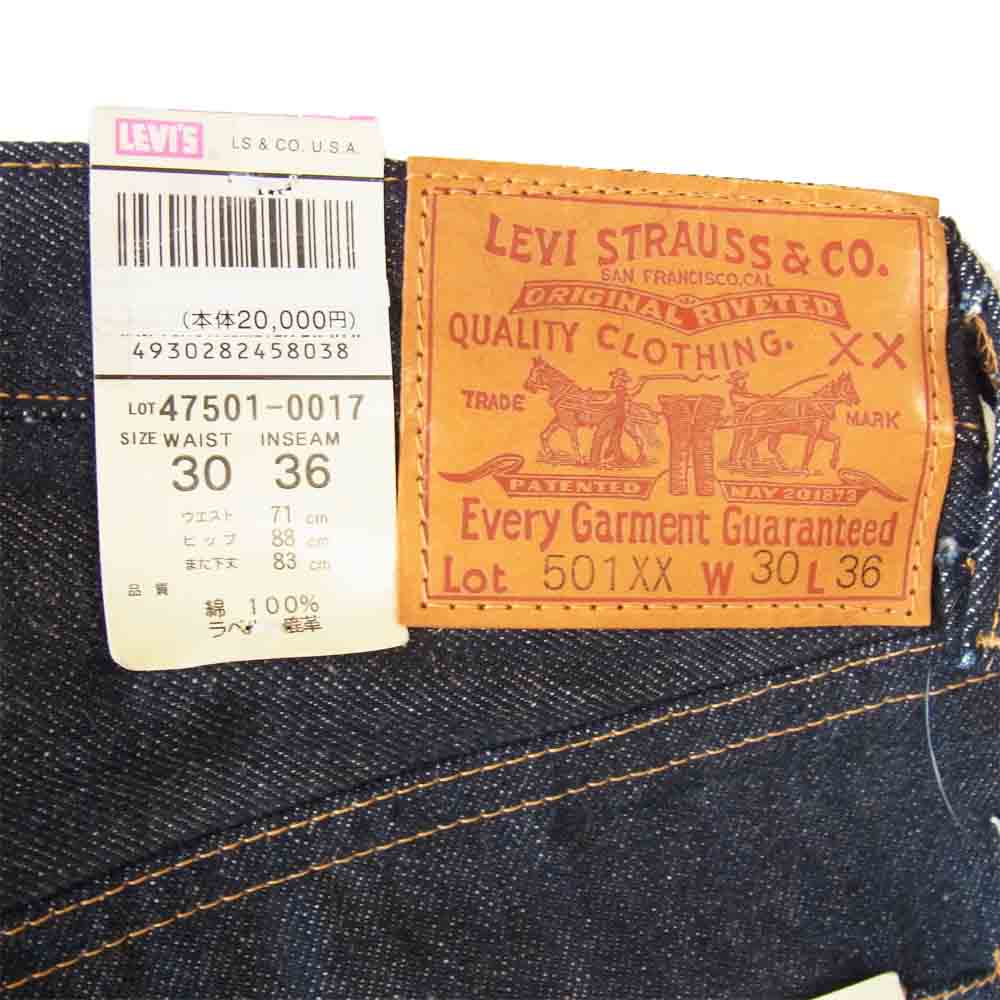Levi's リーバイス 47501-0017 未使用 デッドストック 日本製 LVC 1947年復刻 501XX リジッド デニム パンツ インディゴブルー系 30【極上美品】【中古】