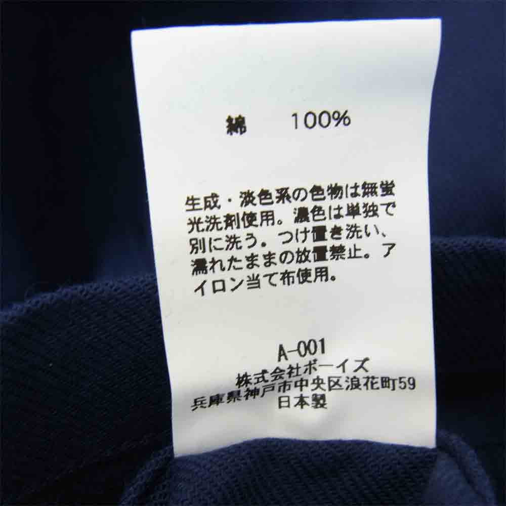 レイバーアンドウェイト WORK JACKET ワーク ジャケット ネイビー系 3【新古品】【未使用】【中古】