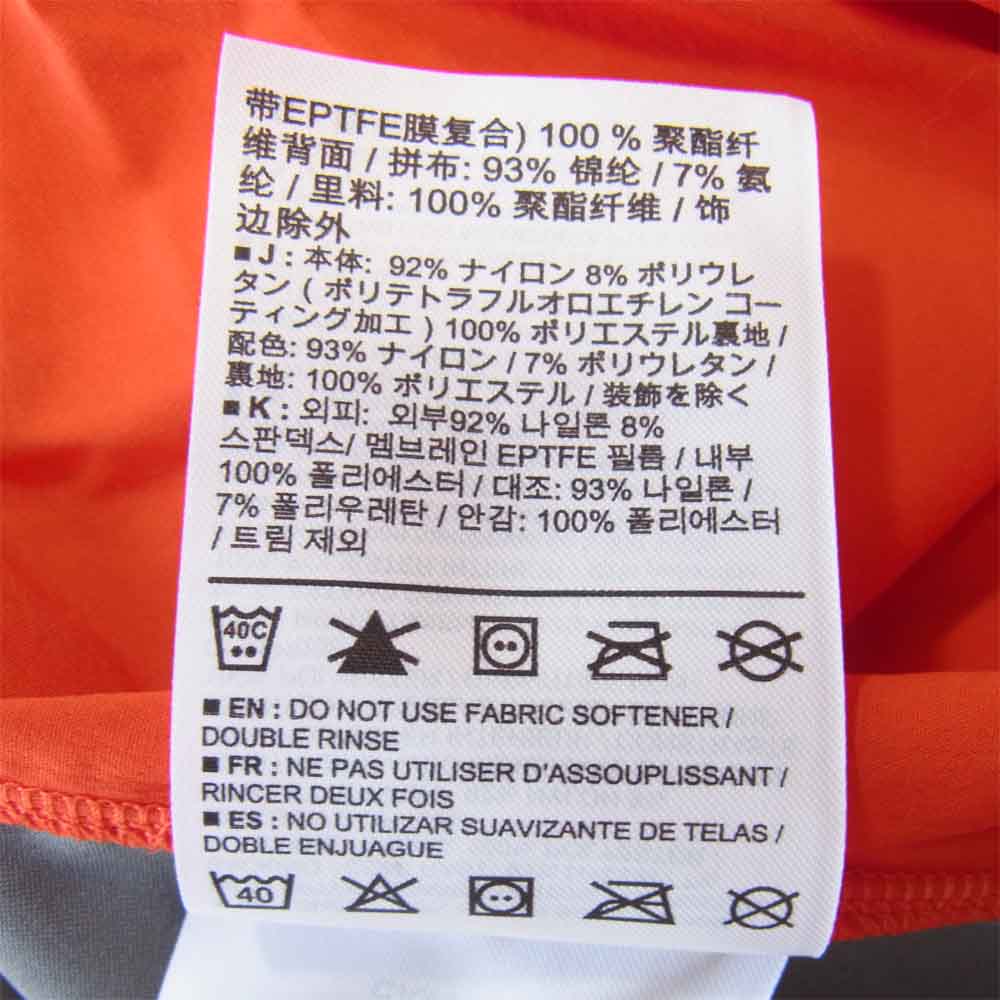 ARC'TERYX アークテリクス 25917 Trino SL Hoody トリノ フーディ レッド系 M【新古品】【未使用】【中古】