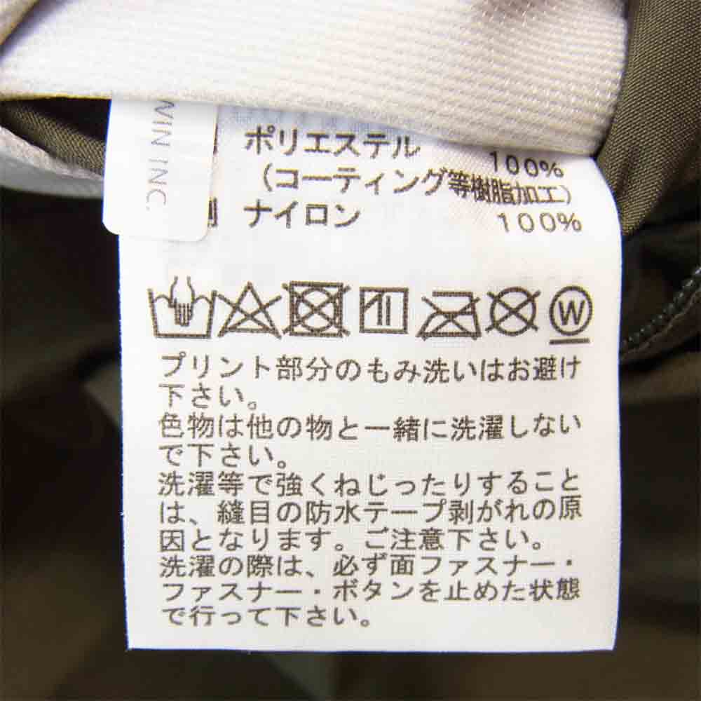 THE NORTH FACE ノースフェイス NP12014 FL Drizzle Jacket ドリズル ジャケット NT ニュートープ カーキ系 M【新古品】【未使用】【中古】