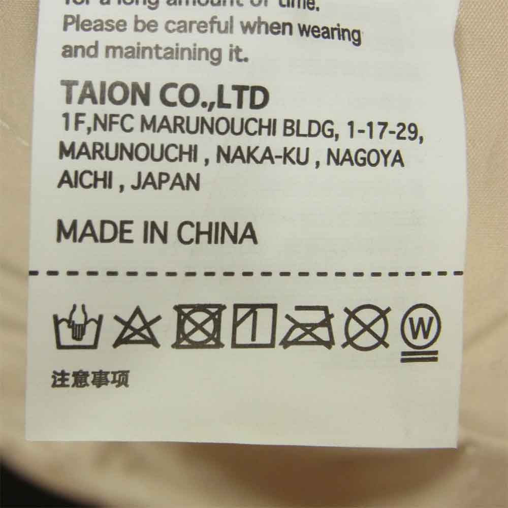 タイオン キルティング ダウン ジャケット コート ホワイト系 S【新古品】【未使用】【中古】