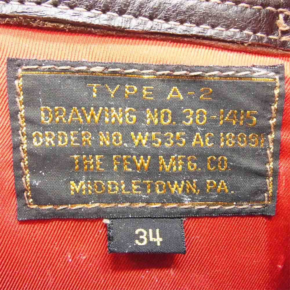 THE FEW ザフュー A-2 BAND OF BROTHERS バンドオブブラザーズ RED SILK レッドシルク フライト ダークブラウン系 34【美品】【中古】