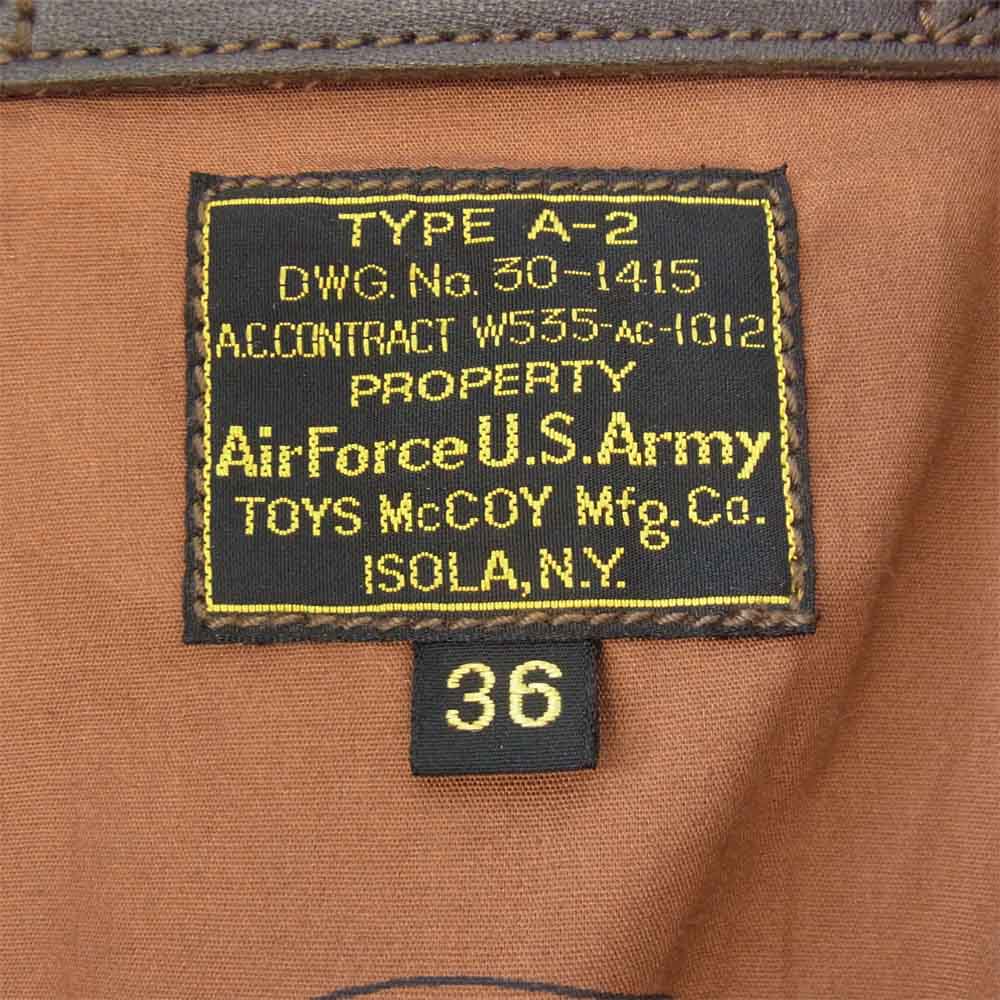 TOY'S McCOY トイズマッコイ A-2 V. HILTS COOLER KING 大脱走 エイジング ダメージ加工 レザー フライト ブラウン系 36【美品】【中古】