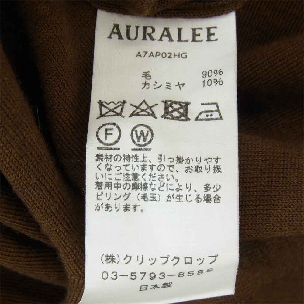 AURALEE オーラリー A7AP02HG WOOL CASHMERE HIGH GAUGE KNIT POLO ウール カシミヤ ハイゲージ ニット ポロシャツ ブラウン系 4【中古】