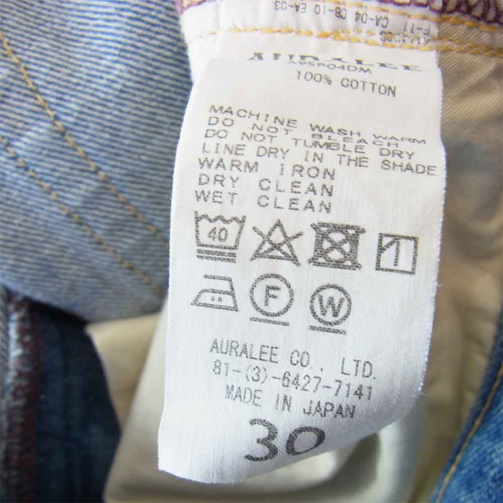 AURALEE オーラリー A9SP04DM WASHED HARD TWIST DENIM WIDE PT デニム パンツ インディゴブルー系 30【中古】