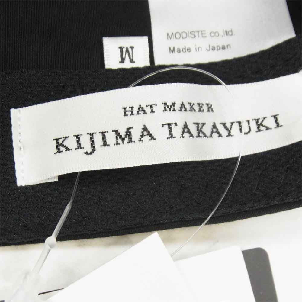 キジマタカユキ 20AW 20201-SS スタイリスト私物 別注 ベンタイルコットン ジェット キャップ ブラック系 M【中古】