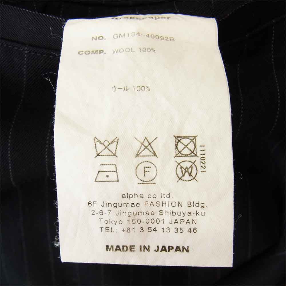 GRAPHPAPER グラフペーパー GM184-40092B Selvage Wool Cook Pants セルビッチウール コック パンツ ネイビー系 F【中古】
