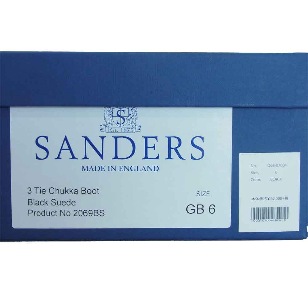 COMOLI コモリ Q03-07004 SANDERS サンダース 別注 チャッカーブーツ ブラック系 GB 6【中古】
