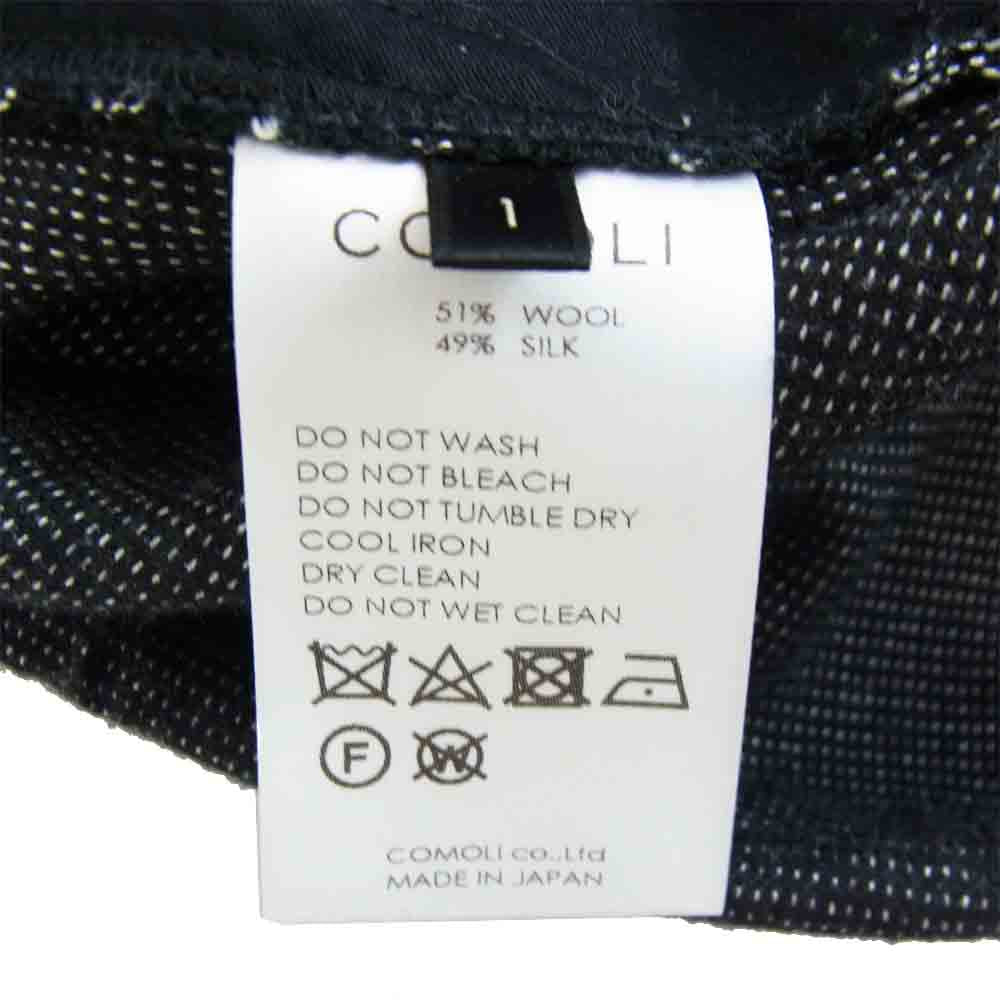 COMOLI コモリ Q03-03001 ウールシルク テーパード パンツ ブラック系 1【中古】